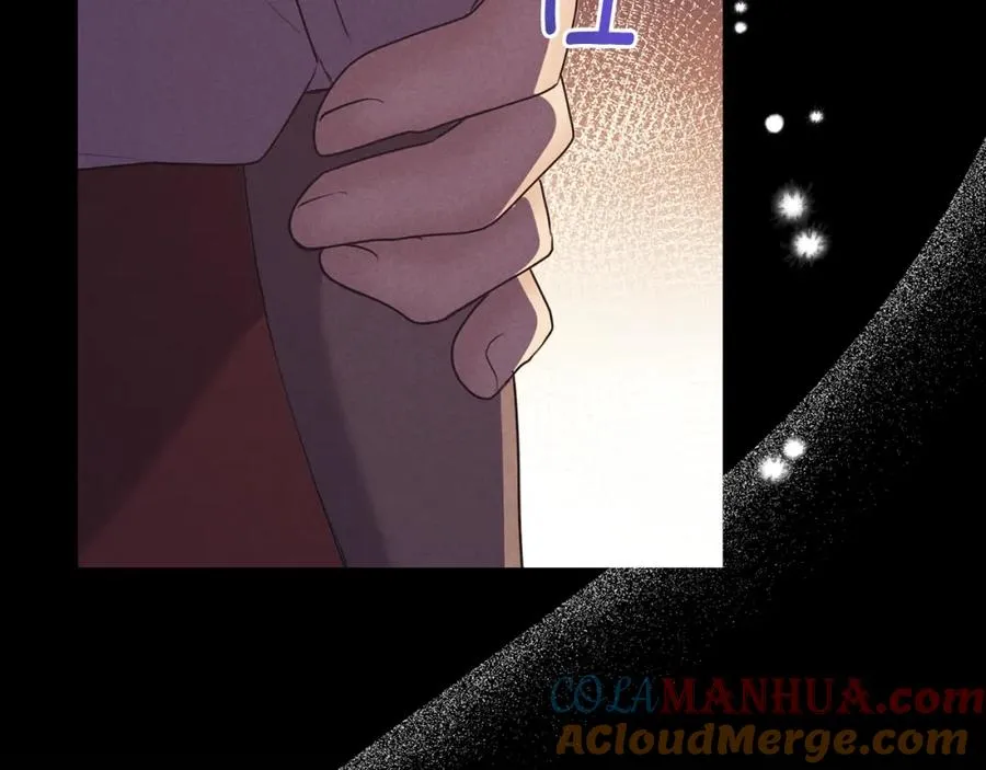 第7话 一言不合就干架 第169页