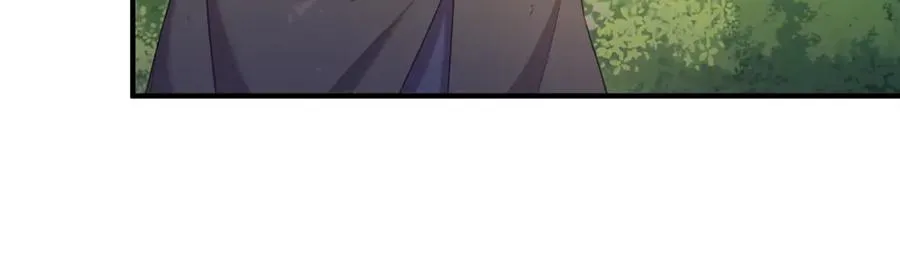 第10话 突袭团下夺公子 第60页