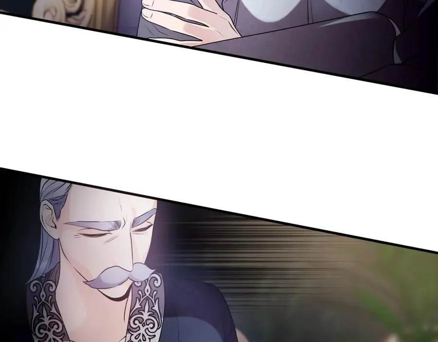 第14话 贝勒特侯爵的试探 第10页