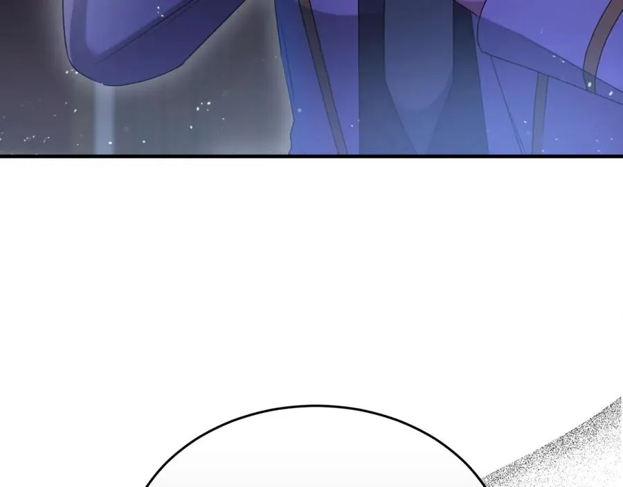第15话 团长要谋反 第16页