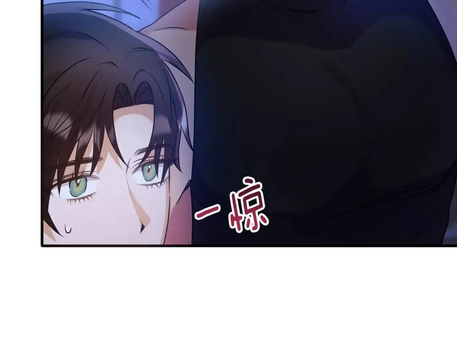 第15话 团长要谋反 第62页