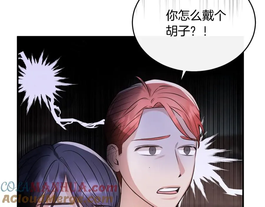 第15话 团长要谋反 第137页