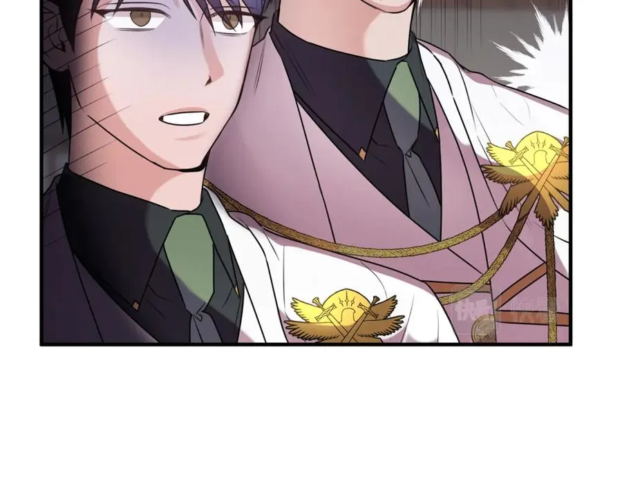 第15话 团长要谋反 第138页