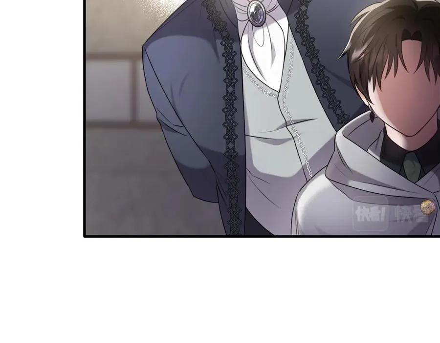 第15话 团长要谋反 第170页