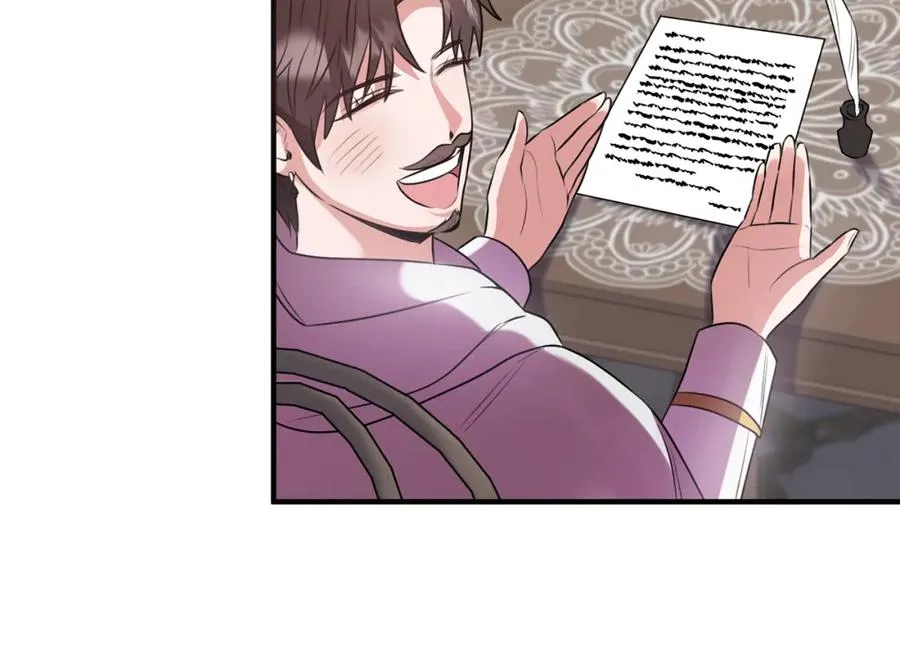 第15话 团长要谋反 第182页