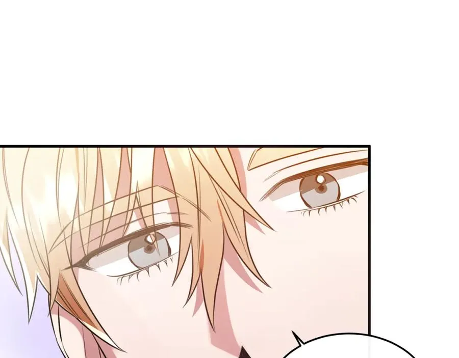 第15话 团长要谋反 第183页
