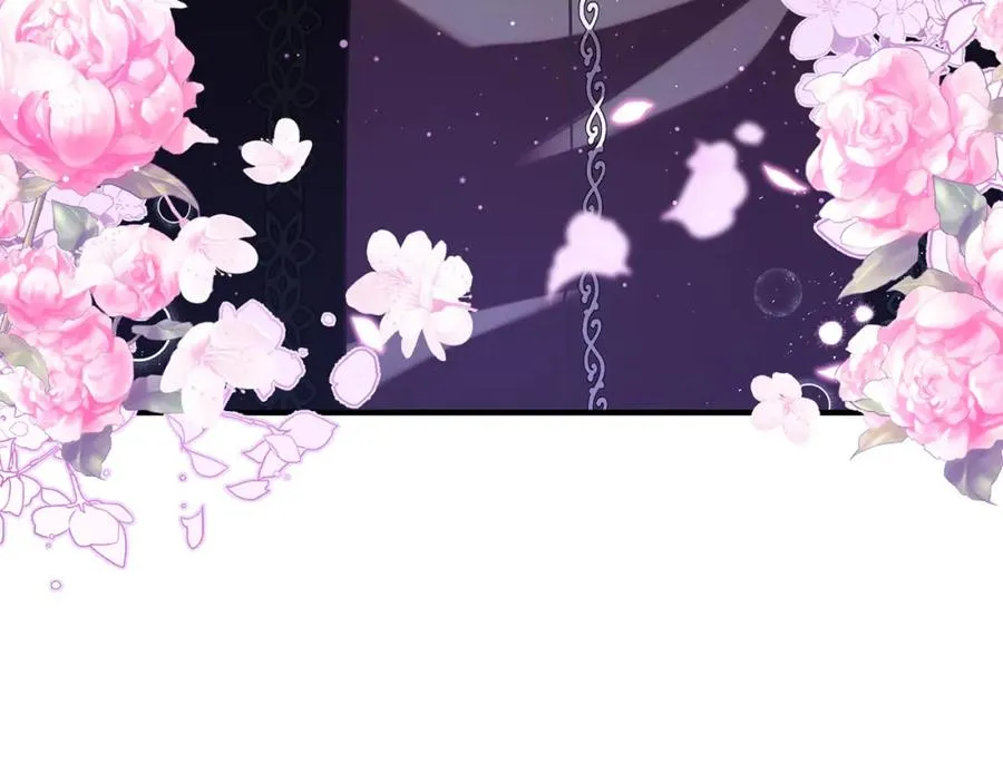 第15话 团长要谋反 第190页
