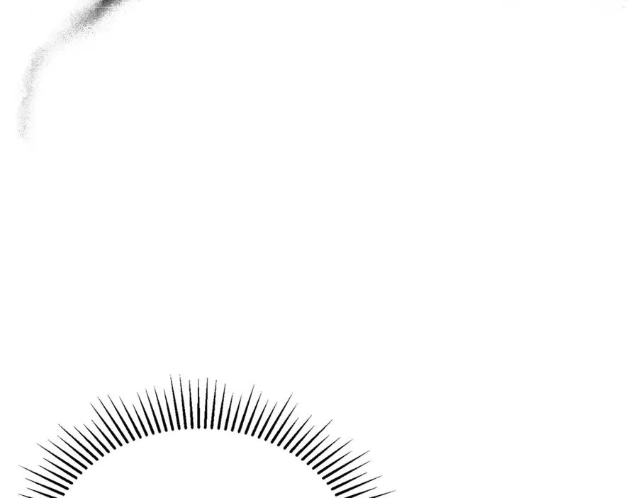 第17话 审问偷猎者 第8页