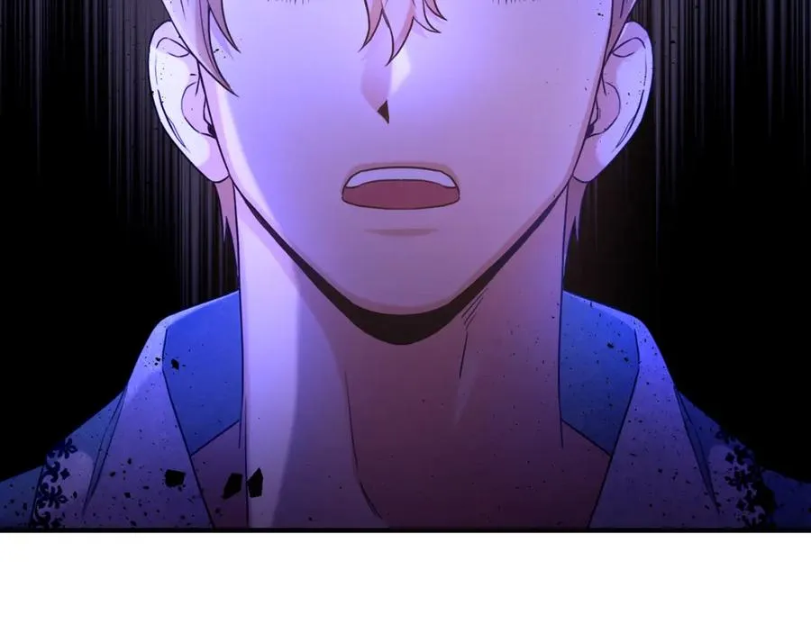 第18话 拿巴克当白鼠试验 第86页