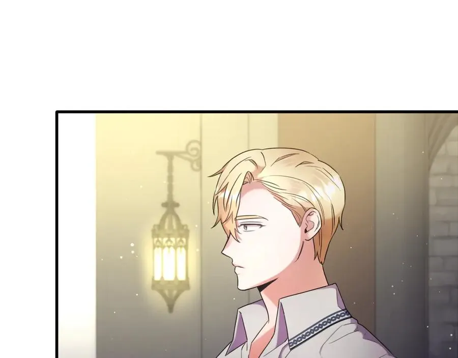 第18话 拿巴克当白鼠试验 第143页