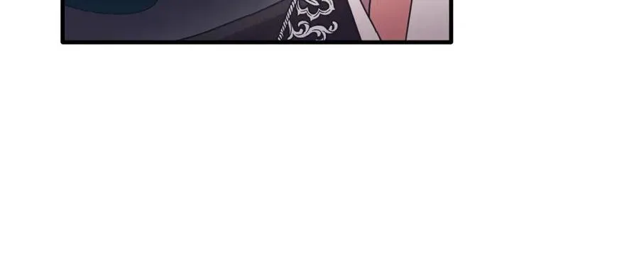 第19话 侯爵与公爵的交谈 第63页