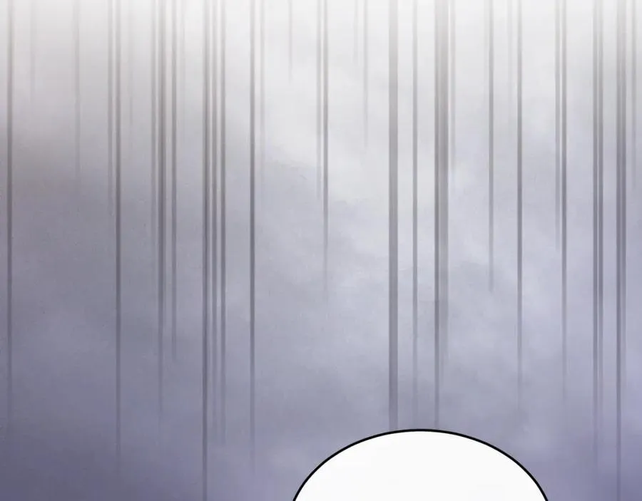 第21话 齐心协力击毙怪物 第156页