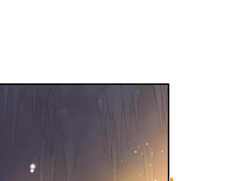 第22话 岛上之夜 第32页