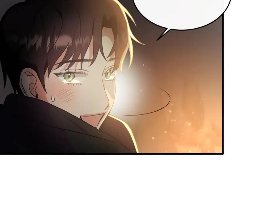 第23话 岛上早餐 第22页