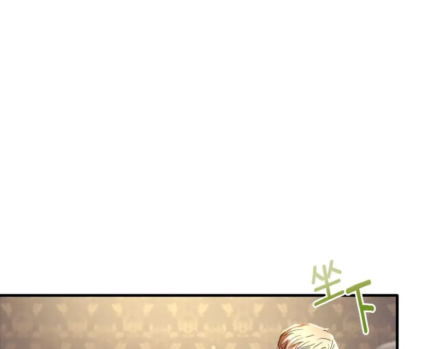 第28话 终于成功了 第103页