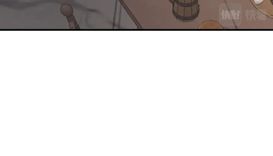 第30话 团长邀约 第10页