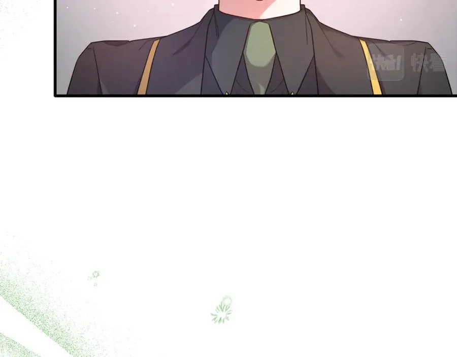 第30话 团长邀约 第63页