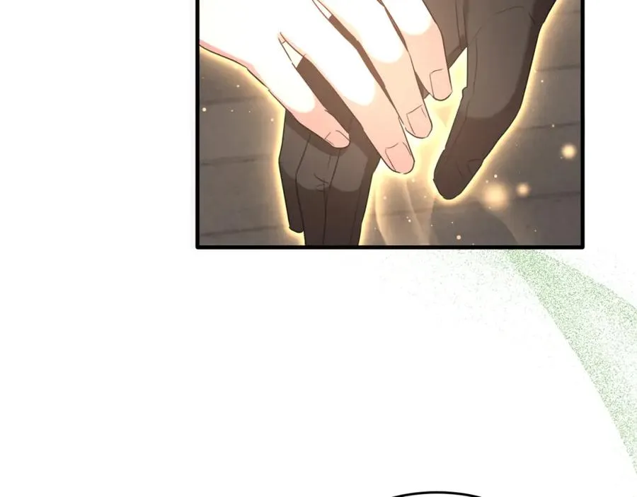 第30话 团长邀约 第132页