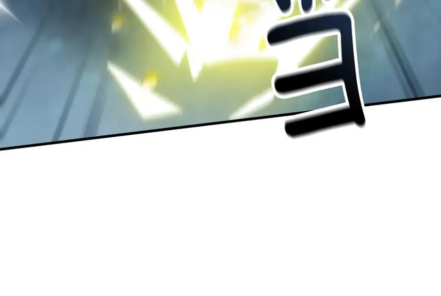 第31话 陷入魔法之中 第104页