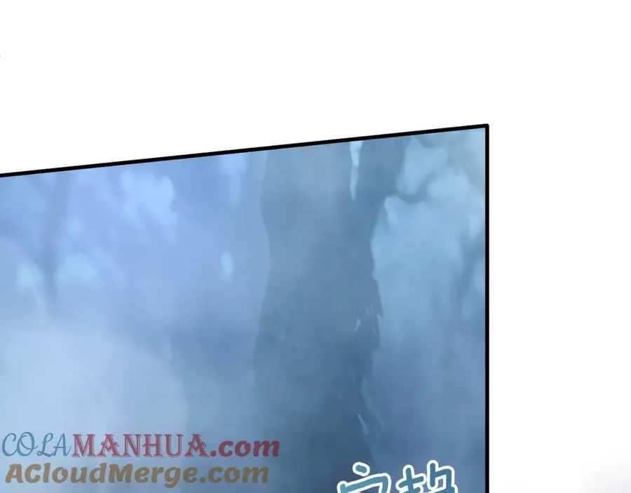 第31话 陷入魔法之中 第105页