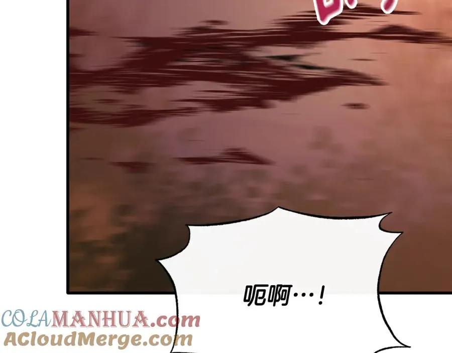 第33话 期待假期 第29页