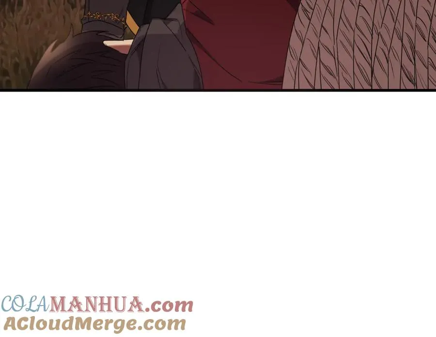 第33话 期待假期 第45页