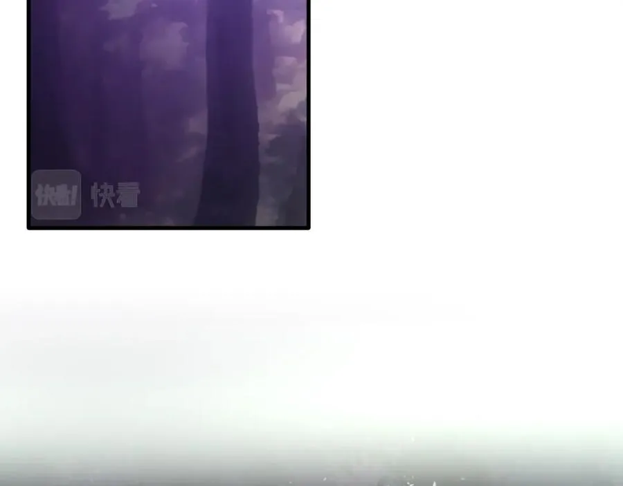 第33话 期待假期 第54页