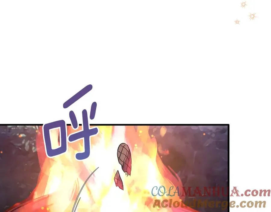 第33话 期待假期 第145页
