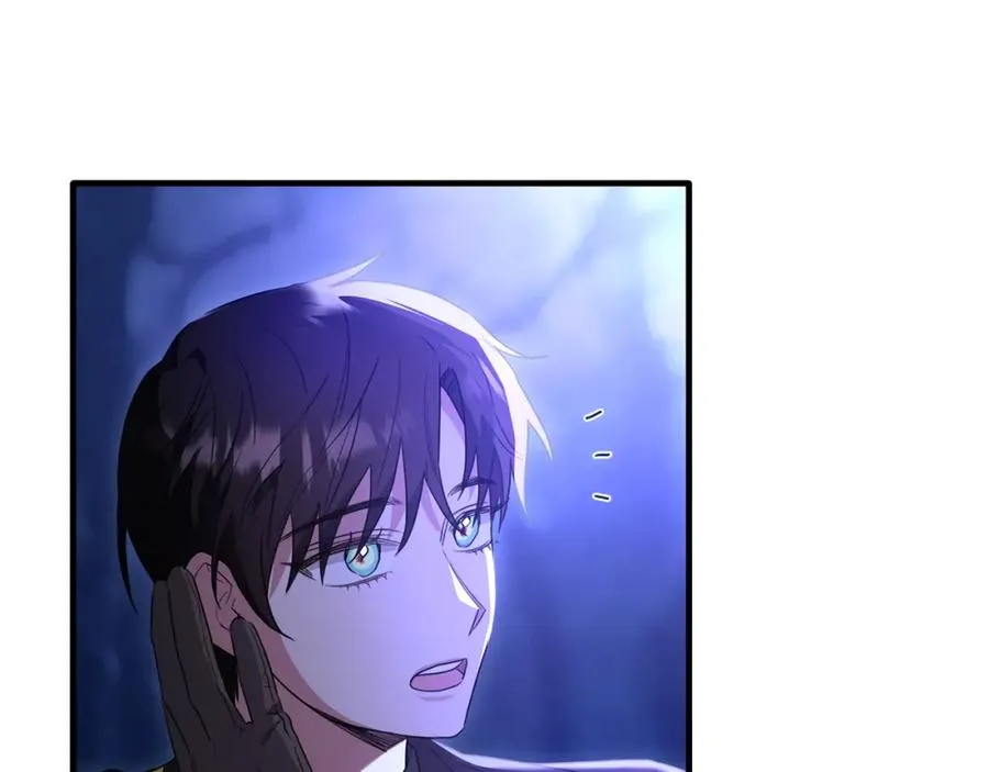 第34话 遇见另一个我 第42页