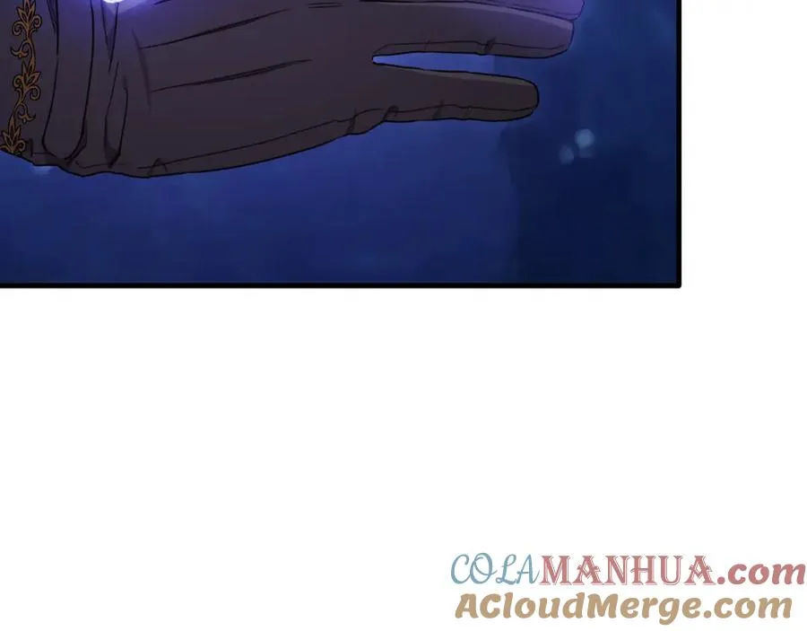 第34话 遇见另一个我 第53页