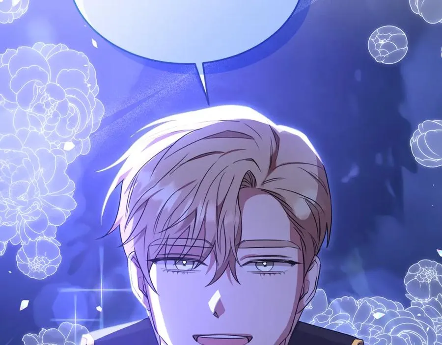 第34话 遇见另一个我 第66页