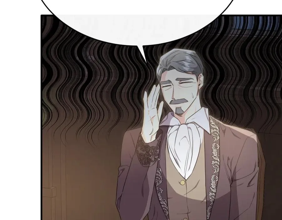 第34话 遇见另一个我 第106页