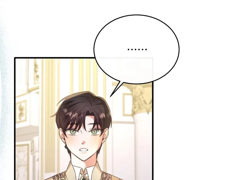 第35话 我嫉妒了？ 第31页