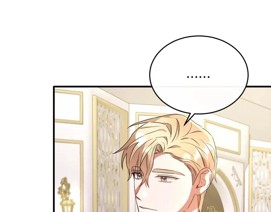 第36话 只是崇��� 第91页