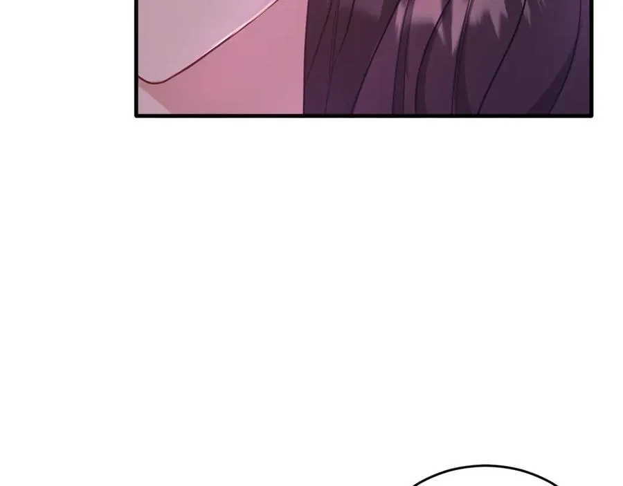 第37话 他们到底什么关系 第15页