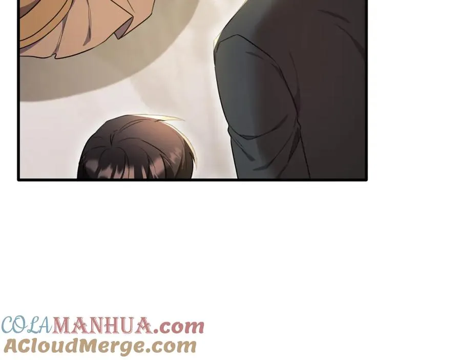 第37话 他们到底什么关系 第17页