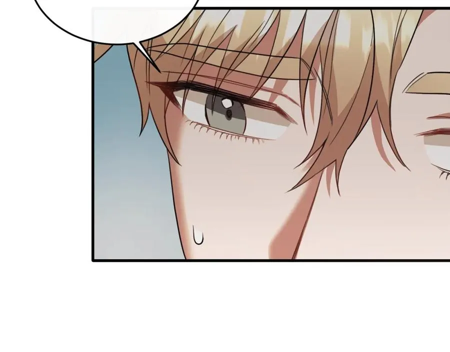 第37话 他们到底什么关系 第27页