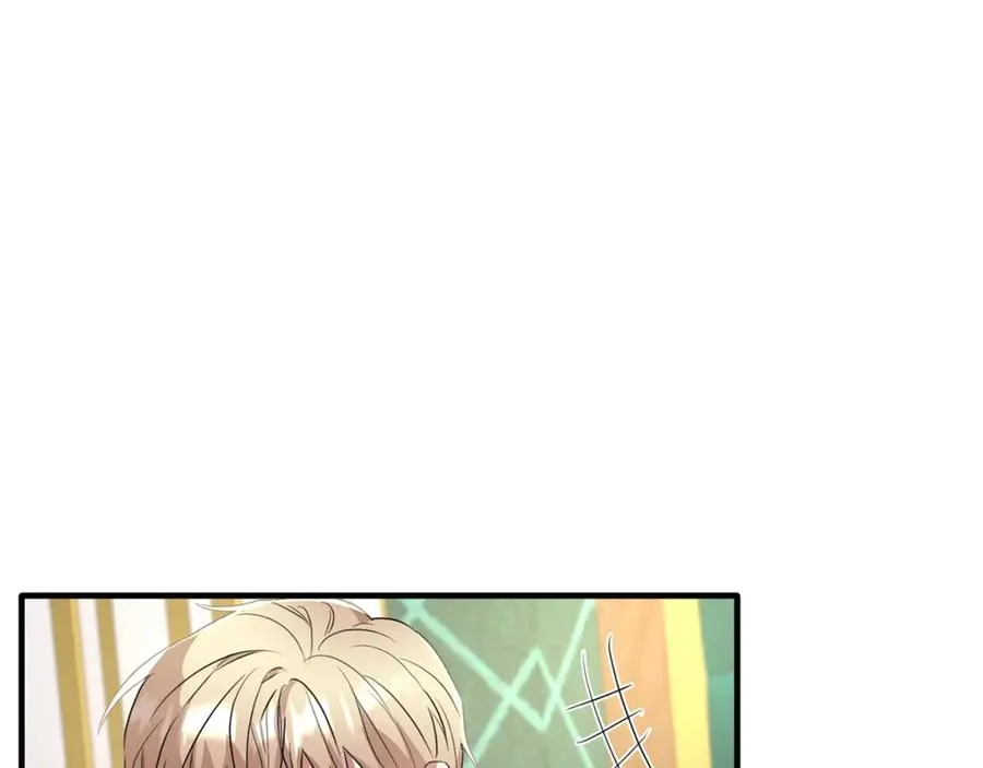 第37话 他们到底什么关系 第136页