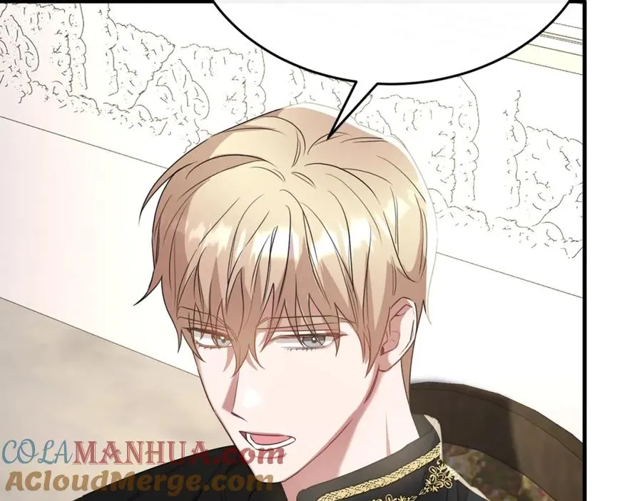 第37话 他们到底什么关系 第145页