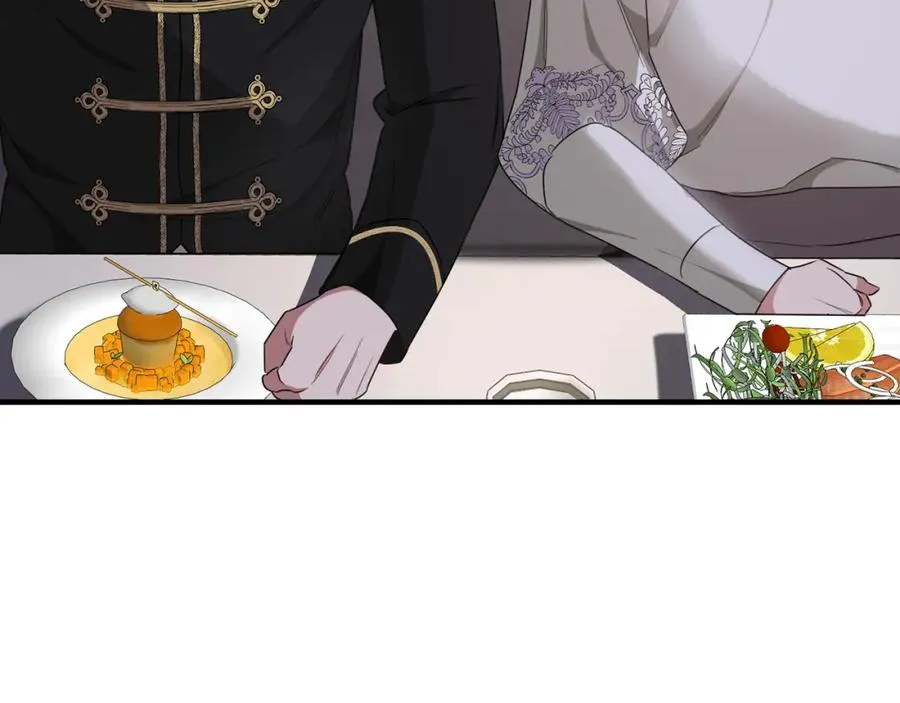 第37话 他们到底什么关系 第151页