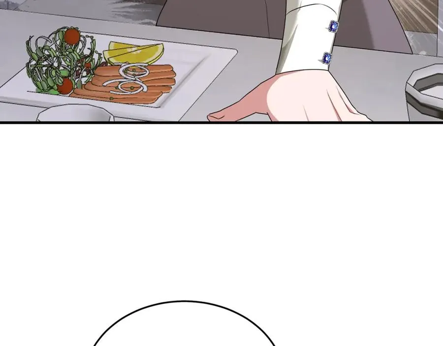 第38话 不醉不归 第66页
