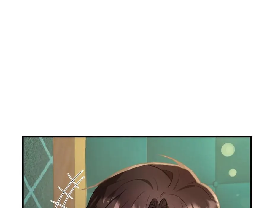 第38话 不醉不归 第71页
