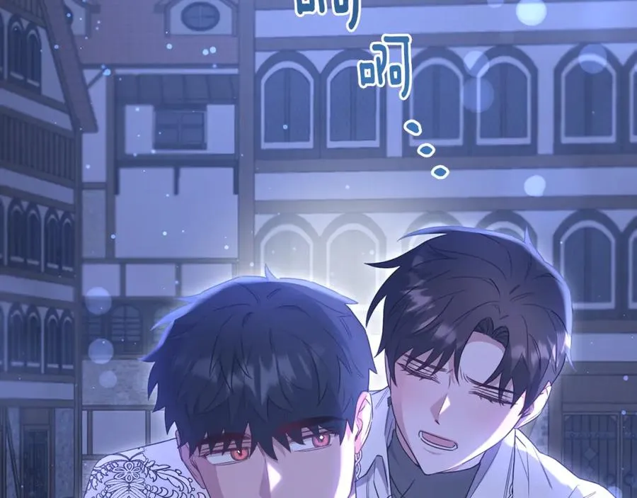 第38话 不醉不归 第95页