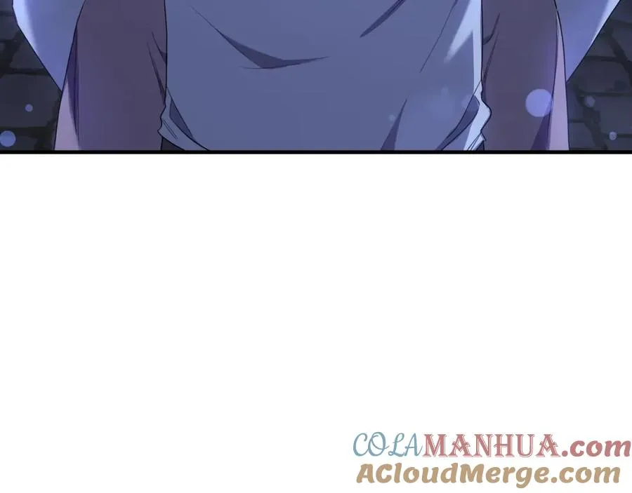第38话 不醉不归 第97页
