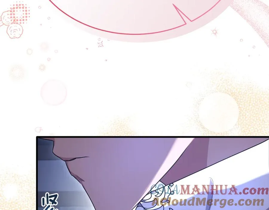 第38话 不醉不归 第113页