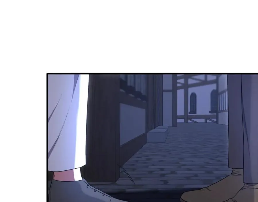 第38话 不醉不归 第144页