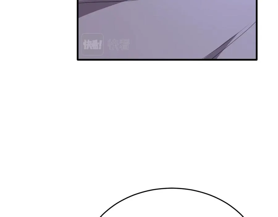 第38话 不醉不归 第156页
