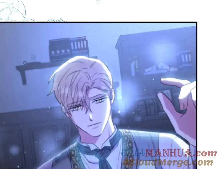 第39话 其实不是梦 第41页
