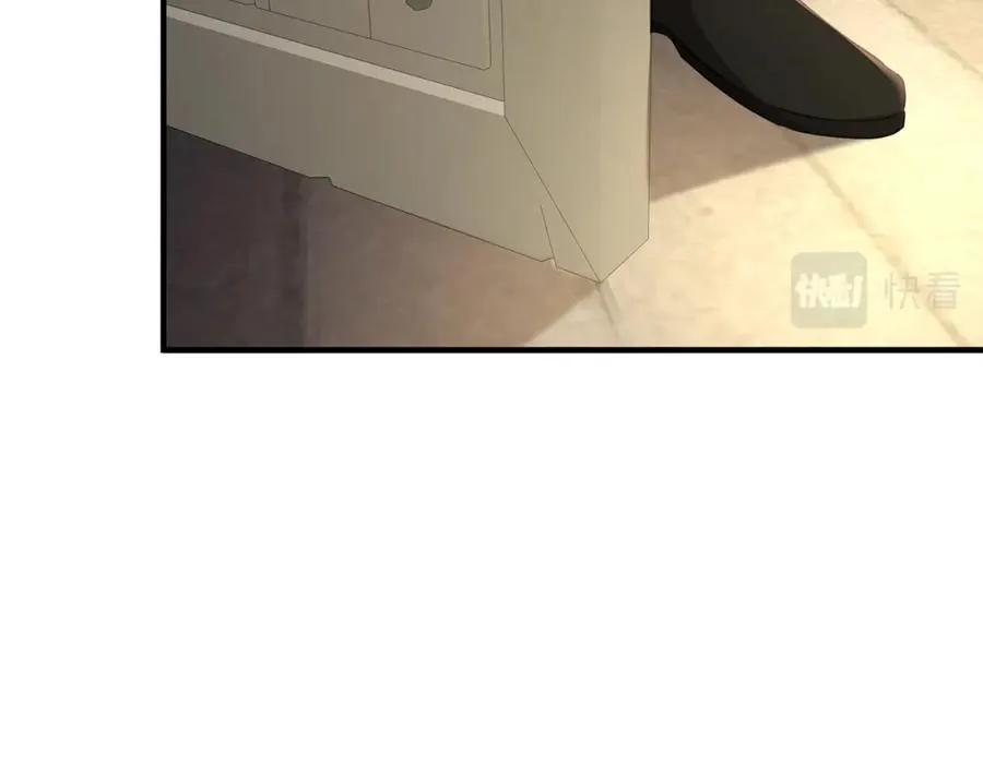 第39话 其实不是梦 第80页