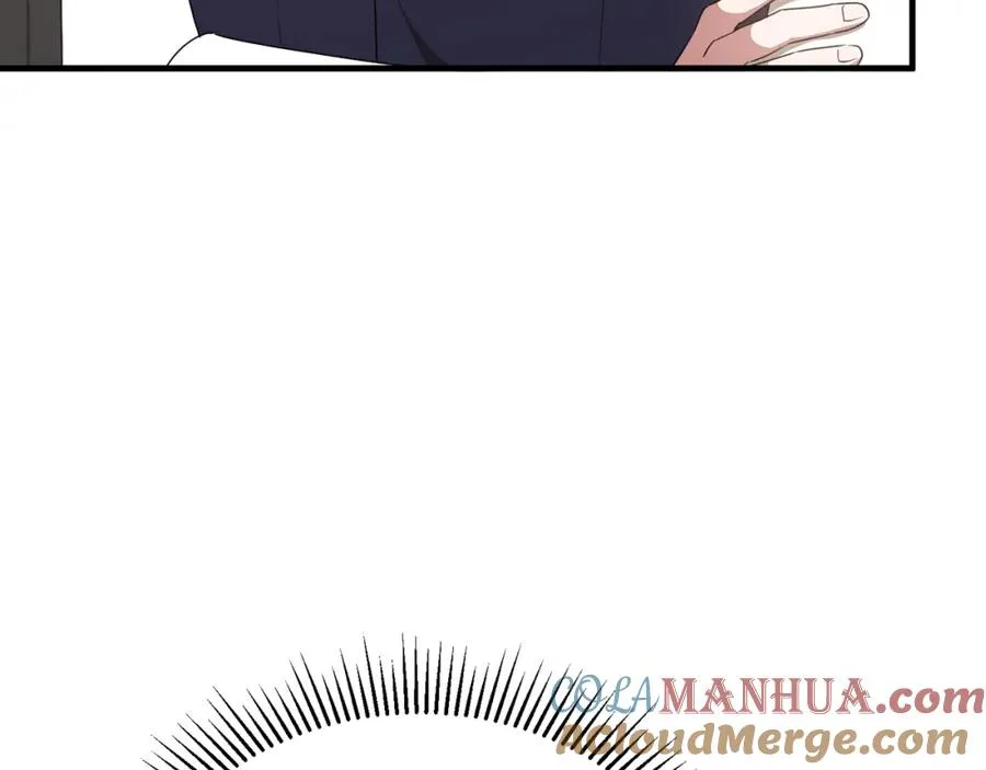 第39话 其实不是梦 第97页